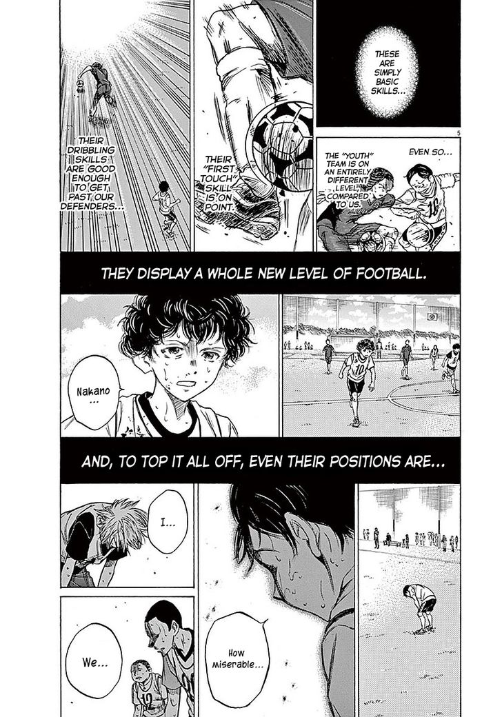 Ao Ashi, Chapter 14 image 05